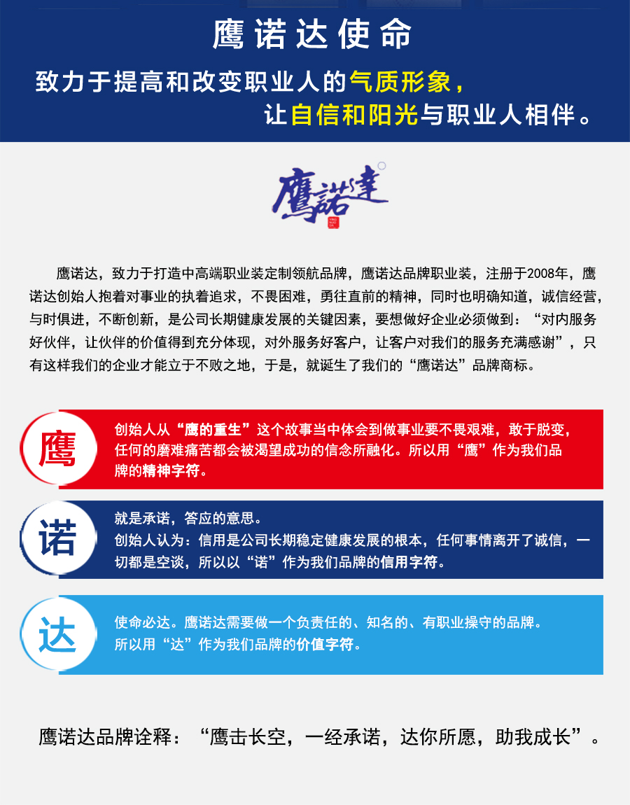 哪有做冲锋衣的厂家
